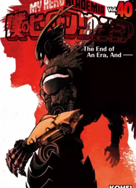 Boku-no-Hero-Academia-40-jp_large