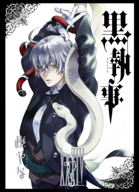 black_butler_341000576