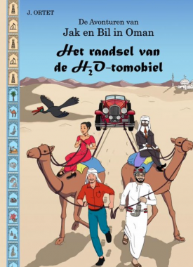 Scherm­afbeelding 2024-08-26 om 14.19.04