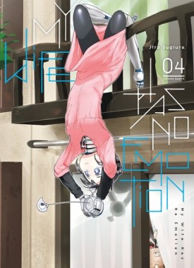 66yE0fMOp2xtTzkbcPjKOyXJywiKwwfsj9Fh-4dDAPKJgyK3BGrerg-cover-large