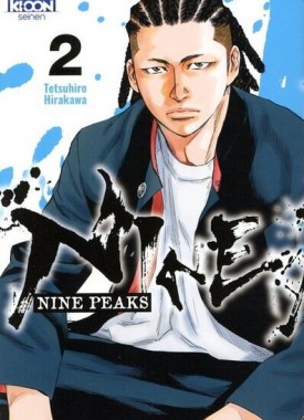 66yE0fMOp2xDD7XXV_1_PprGVao3OzyXAZV-NbOCWgFP-wVXOtlQqg-cover-large