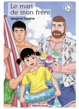 le_mari_de_mon_frere_1_edition_double1005949