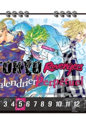 66yE0fMOp2x2d6ry-HjE84ju9uCj3s5GvtsTAugH-kvbxeUFfLeYZg-cover-large