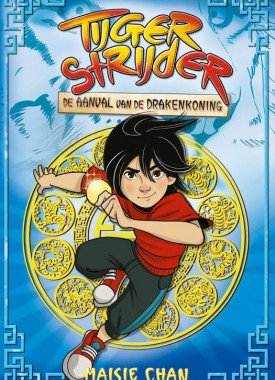 front-medium-461970711