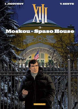 XIII-moskou-space-house