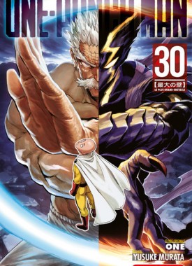 66yE0fMOp2xbc90wrd2R2nQElwVRpItatAOTv1JWfhw8gNEsg1uPpA-cover-large