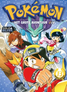 Schermafbeelding 2024-11-21 153135