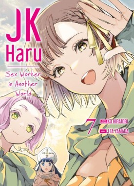 66yE0fMOp2xLfRML0iHhL5-VxKTXQiz_EdmZeVJ2-SN93rGok70WzA-cover-large