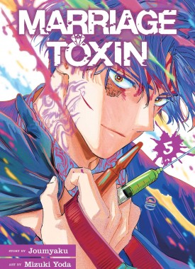 marriage-toxin-vol-5-9781974751594_hr