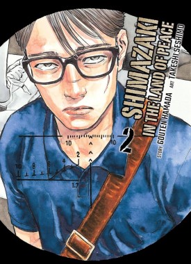 91ryTj0J+IL._AC_UF1000,1000_QL80_