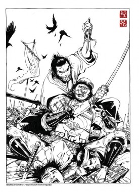 Samoerai - ex libris