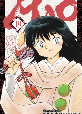 mao-vol-19-9781974751587_hr