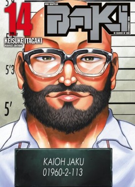 66yE0fMOp2xLfRML0iHhL5gCkK0Rbhk6kejBgoB09VNjdtrNbiOjcQ-cover-large