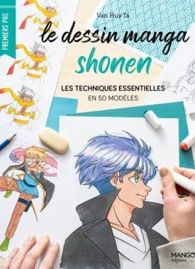 dessinshonen