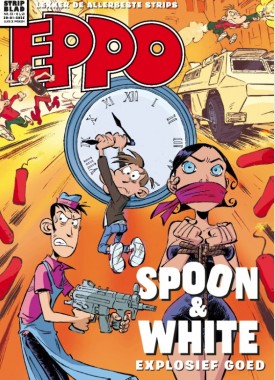 eppo 2025 03 stripweb