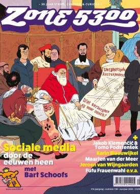 zone-5300-136-stripweb