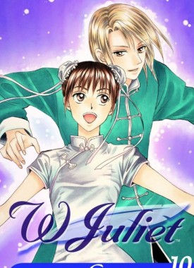 w juliet 10 stripweb