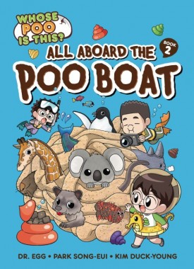 whose poo is this all aboard the poo boat stripweb