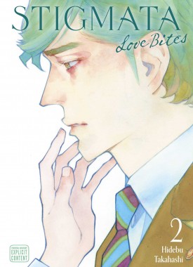 stigmata-love-bites-vol-2-9781974751716_hr