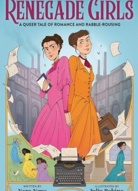 renegade girls stripweb