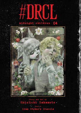 drcl-midnight-children-vol-4-9781974752034_hr