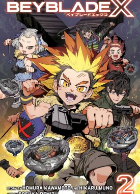 beyblade-x-vol-2-9781974752805_hr