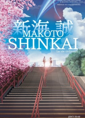 66yE0fMOp2zmUzh-GJ6DbyAAscfOAKnRZ9j94uPvL5twCAPFaJNo3w-cover-large