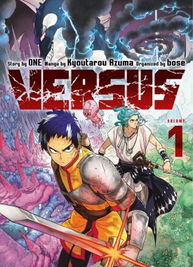 [9798888771372] VERSUS 1