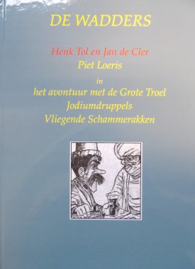 piet loeris stripweb