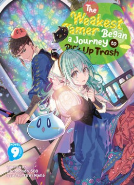 front-small-3809896883