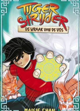 tijger strijder de wraak van de vos stripweb