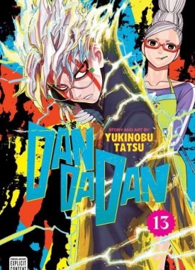 volume-13 (1)