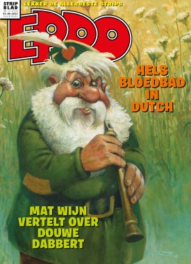 eppo-2025-12-stripweb