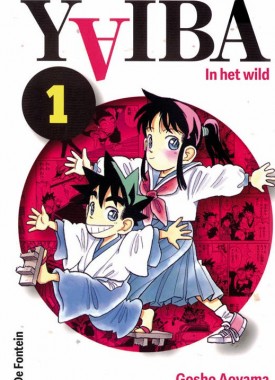 in het wild stripweb