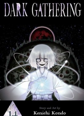 volume-14 (1)