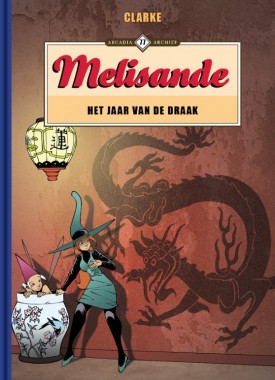 archief 77 luxe stripweb