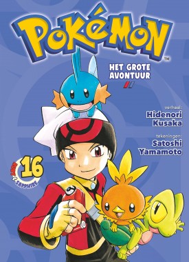 pokemon-grote-avontuur-16