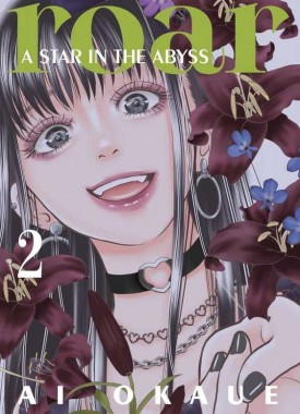 volume-2 (13)