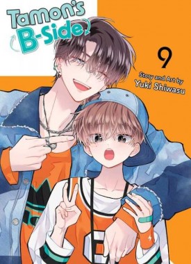 volume-9 (6)