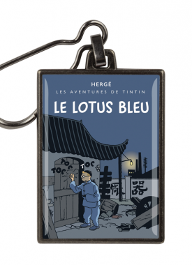 42526 - sleutelhanger album Lotus