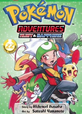 het grote avontuur pokemon 22 stripweb