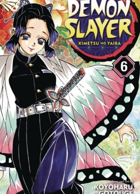 demon slayer stripweb 6