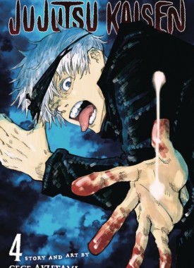 jujutsu kaisen stripweb 