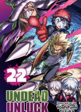volume-22 (3)