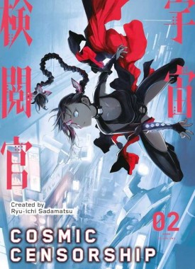 volume-2 (23)