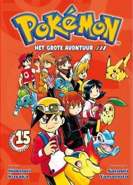 pokemon-15