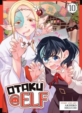 volume-10
