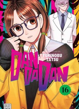 volume-16