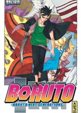 front-medium-2540521864