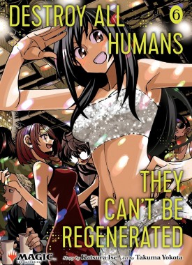 81F7FiLwq6L._SL1500_